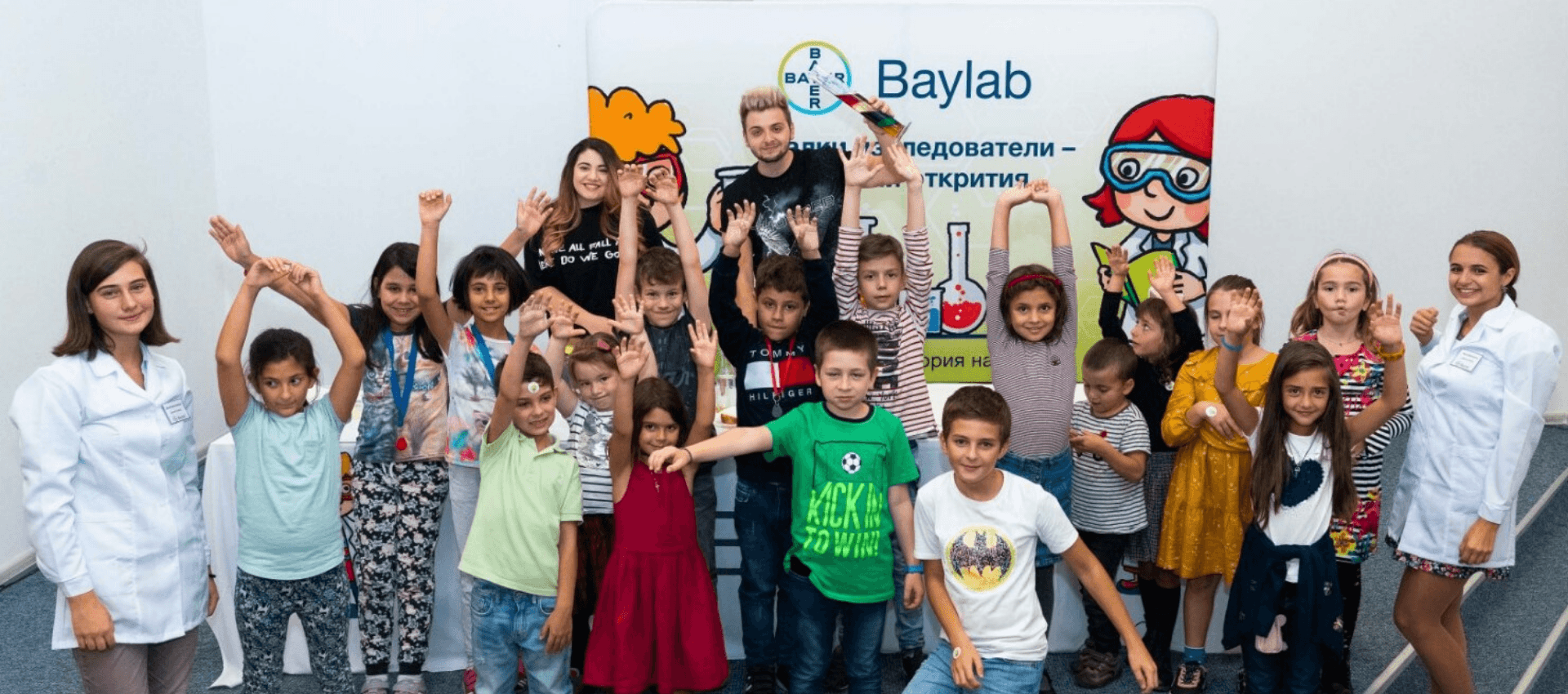 Action promoting science to youth in Bulgaria with the organisation of Bayer’s CSR campaign – Baylab 2019