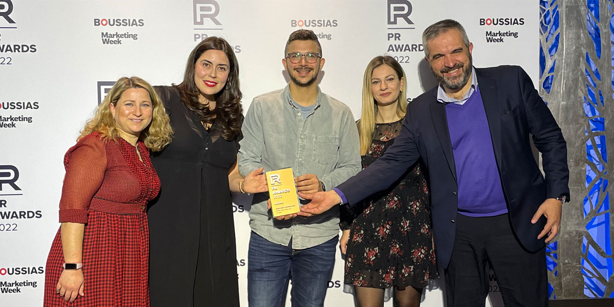 Action Greece recognized at PR Awards