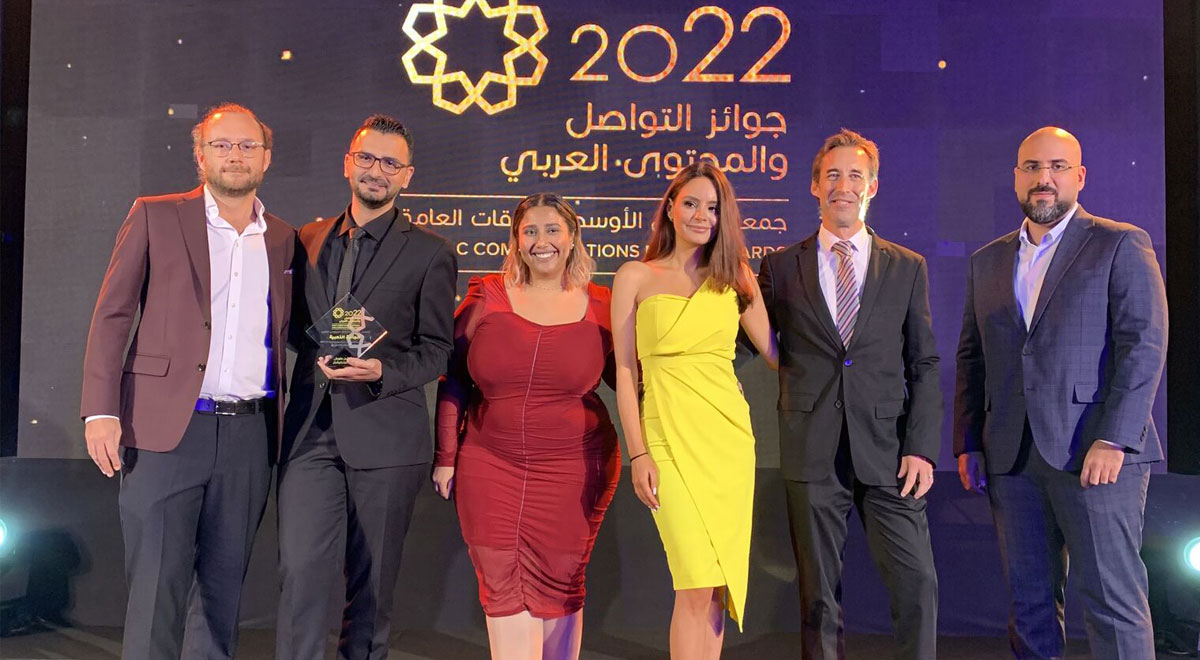 Action UAE crowned winner at the Arabic Communications MEPRA Awards