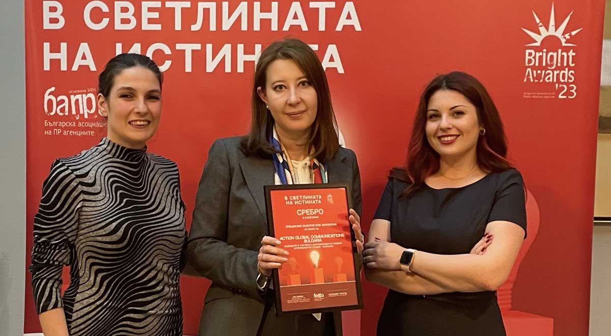 Action Bulgaria honoured at BAPRA Bright Awards