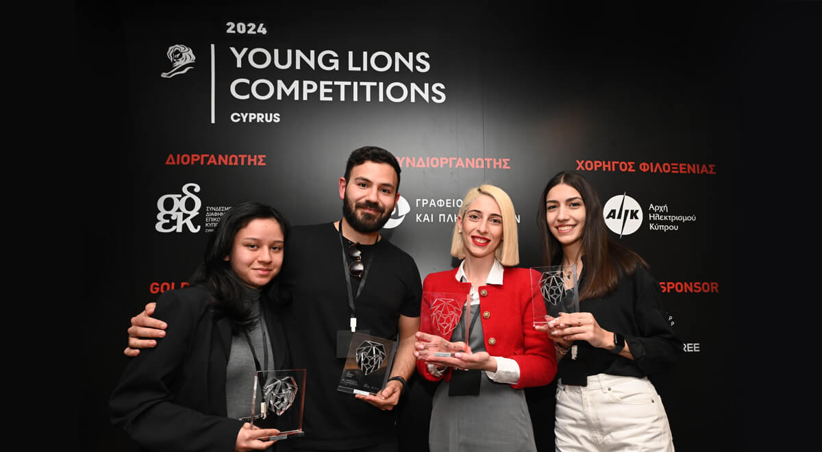 roaring success at the Young Lions Competitions